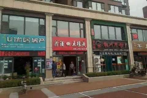 Bất động sản thương mại Fengshui, thương mại Fengshui, cửa hàng Fengshui Zhao Xiangyang_Văn phòng thương mại Fengshui_Thương mại Fengshui